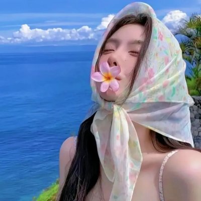 给女人的爱